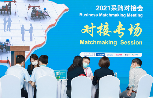 20211215282291.png 上海+成都双展联动,振威化工装备展启动全球招展