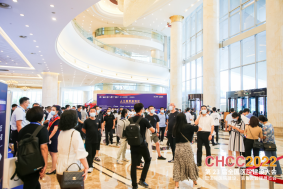 高维认知，创建美好医院|CHCC2022第二十三届全国医院建设大会于武汉隆重开幕！