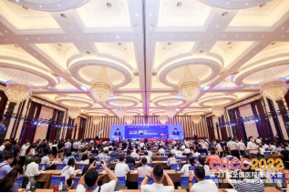 高维认知，创建美好医院|CHCC2022第二十三届全国医院建设大会于武汉隆重开幕！
